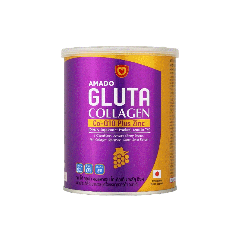 Products Tagged "Glutathione supplement" - Thaimegastore Products Tagged "Glutathione supplement" - Thaimegastore