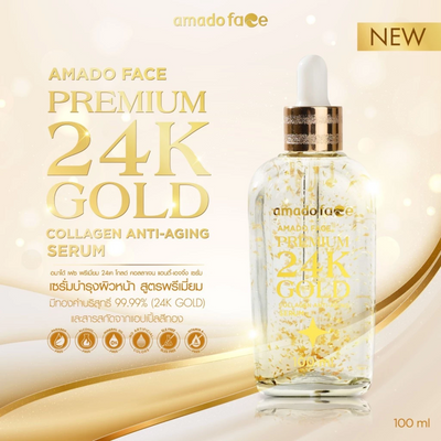Amado Gold Collagen Serum 100ml