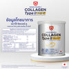 Nutrition in Amado Silver II Collagen for vitality.