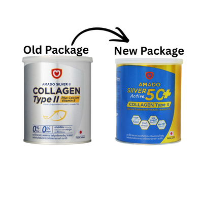 Comparison of old and new packages of Amado Silver II Collagen Type II on a white background.