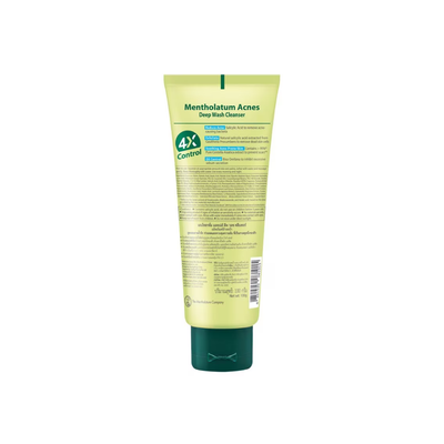 Amazonian White Clay Face Wash