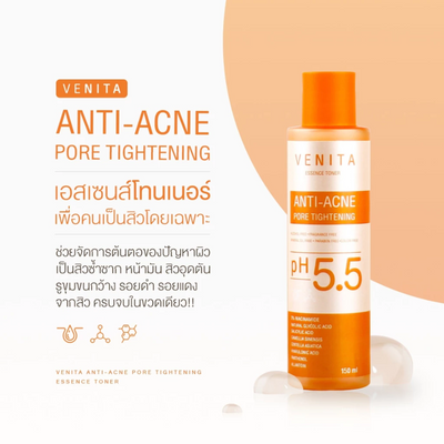 Anti Acne Essence Toner 150ml