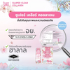 Premium Japanese collagen for hair care