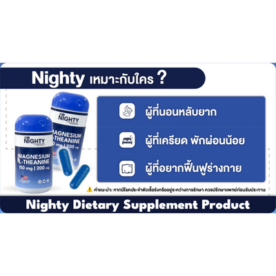 Calm Mind Sleep Supplement