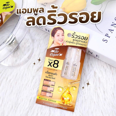 The Original ampoule product set
