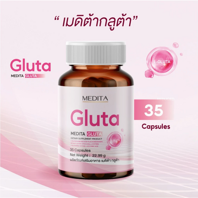 Antioxidant Capsule Blend