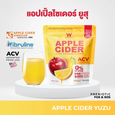 Apple cider vinegar supplement drink