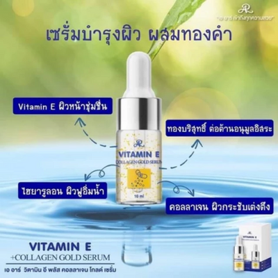 Serum dropper with gold-enhanced formula
