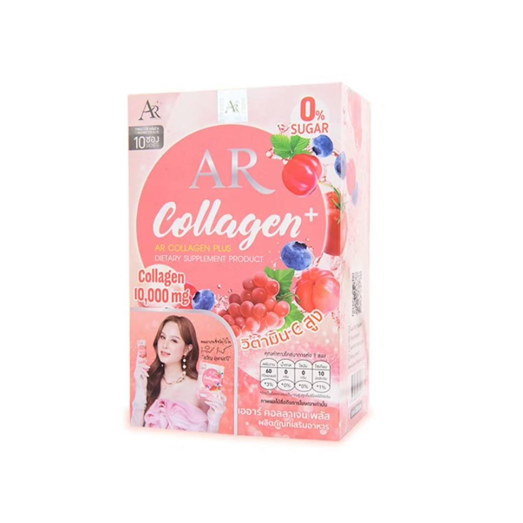 AR Collagen Plus 10000mg box