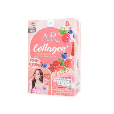 AR Collagen Plus 10000mg box