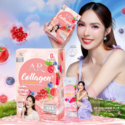 AR collagen drink mixed berry flavor