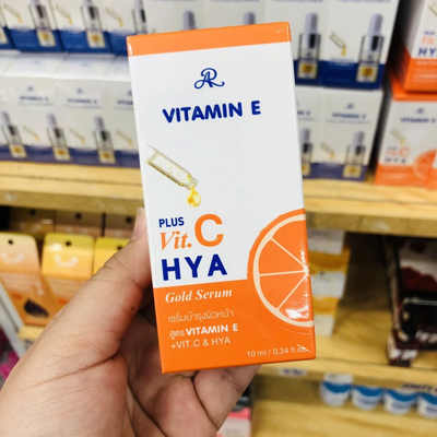 AR serum box and bottle with orange accents