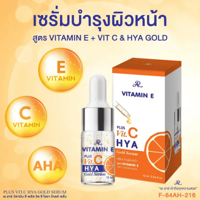 Vitamin serum with brightening effects