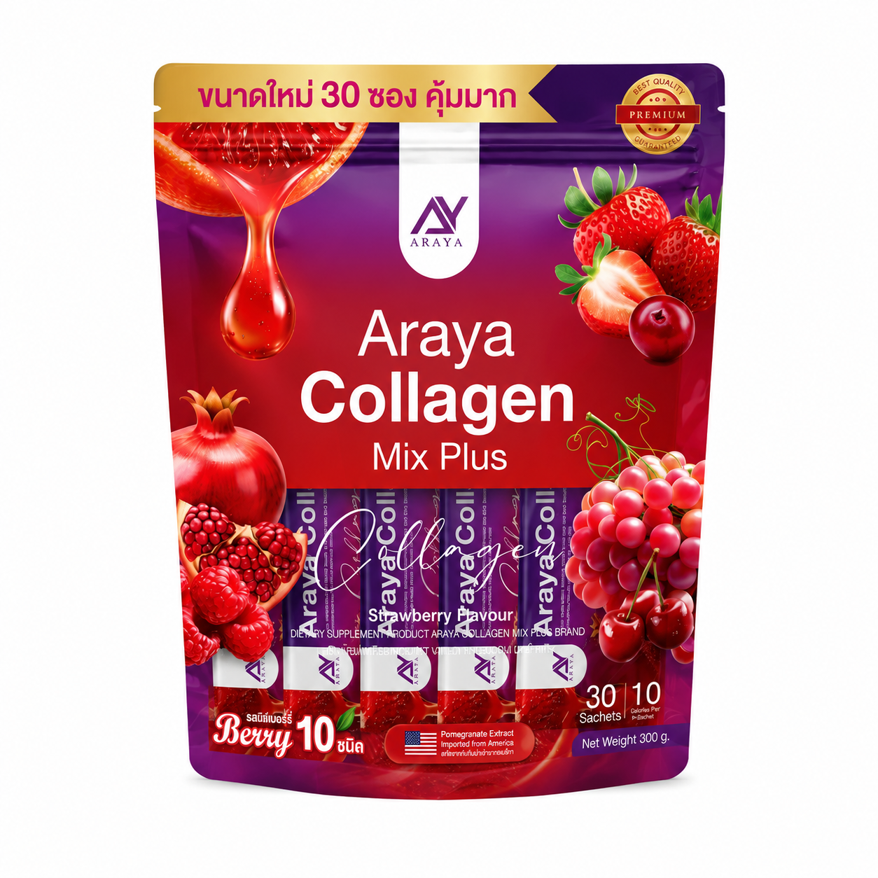 A stand-up pouch of Araya Collagen Mix Plus Berry flavor, featuring a deep purple and red design with illustrations of strawberries, cherries, pomegranate, and capsules, on a plain white background.