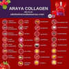 Araya Collagen Strawberry Flavor drink mix
