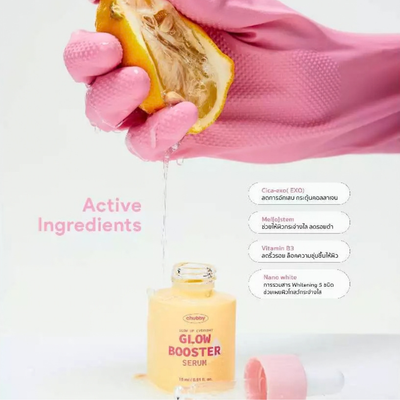 Chubby Glow Booster Serum for daily skincare