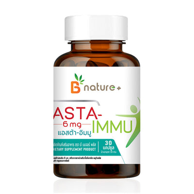 Asta-Immu dietary supplement for immune health