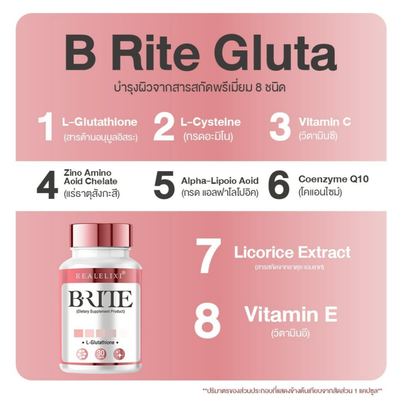B-RITE Dietary Supplement 30 Capsules