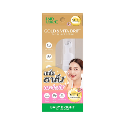 Brightening under-eye with Baby Bright gold roller