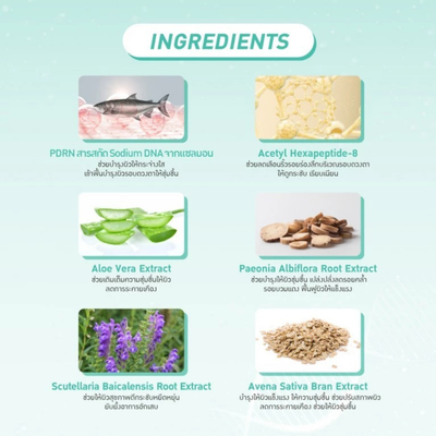 Reducing dark circles with Baby Bright eye roller