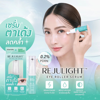 Cooling stainless steel rollerball Baby Bright eye serum