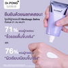 Bakuchiol hand cream for smoother skin