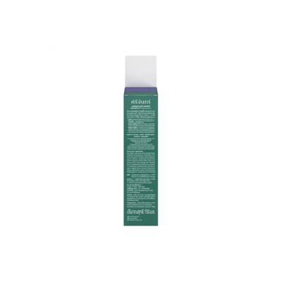 Barrier Boost Hydrating Essence