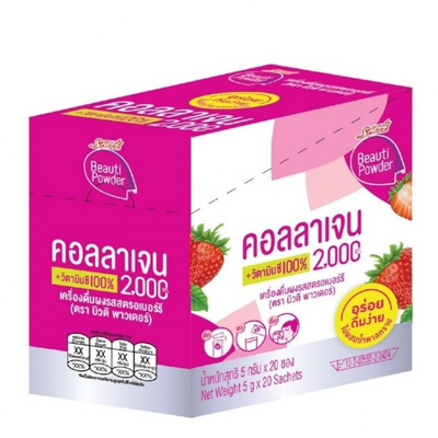 Sappe collagen powder sachet