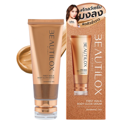 Beautilox Body Glow Serum golden swimming tan tone