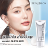 Anti-aging properties of Beautilox Glass Skin Peel Off Mask