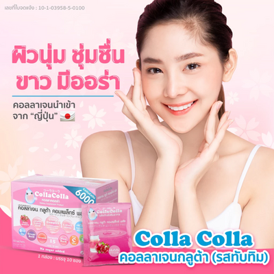 CollaColla beauty collagen drink mix
