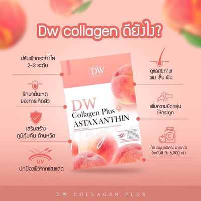 Improve skin health with DW Collagen plus Astaxanthin