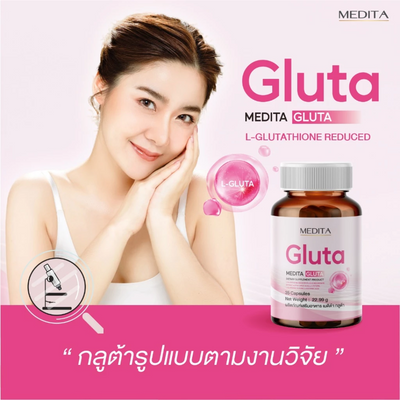 Beauty Wellness Formula