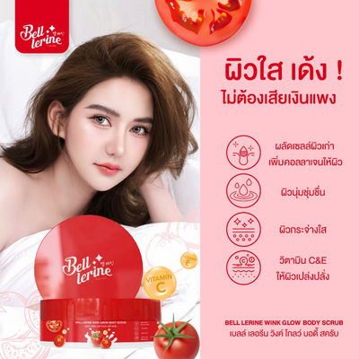 Tomato extract body scrub for smooth skin