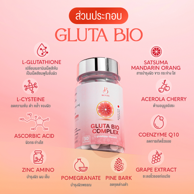 Main ingredients in Benze Gluta Bio Complex