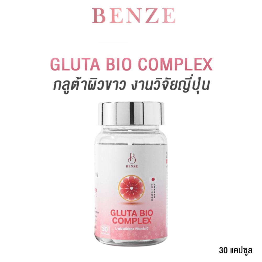 Benze Gluta Bio Complex Skin Supplement