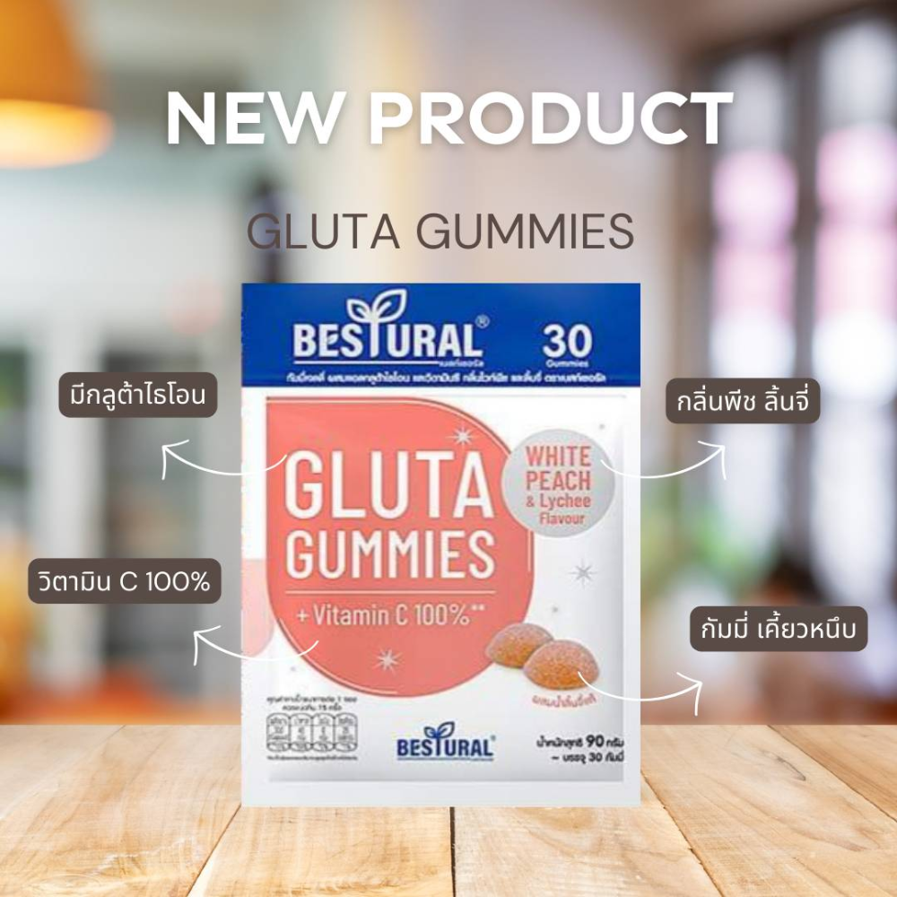 how do you say glutathione pronounce glutathione Glutathione, what is it? Do I need it? how do you say glutathione pronounce glutathione Glutathione, what is it? Do I need it?