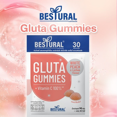 Natural skin glow gummies