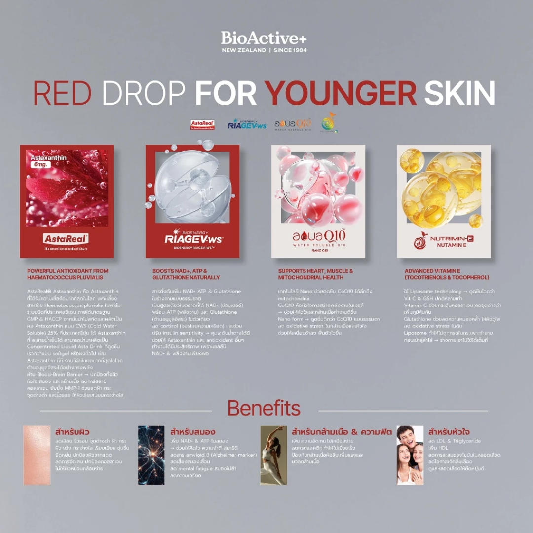 which glutathione brand is best for skin whitening Amazon.com: LILYMOON Glutathione Whitening Pills Skin Lightening Pills - Skin Whitening Formula - Glutathione Whitening Skin Pills with Vitamin C - Skin Lightener - Dark Spot Remover which glutathione brand is best for skin whitening Amazon.com: LILYMOON Glutathione Whitening Pills Skin Lightening Pills - Skin Whitening Formula - Glutathione Whitening Skin Pills with Vitamin C - Skin Lightener - Dark Spot Remover