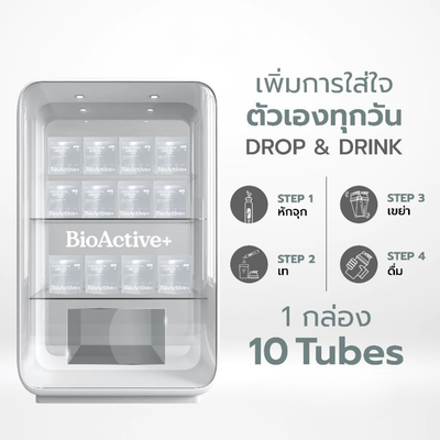 Pouring BioActive+ Liquid Kera into glass