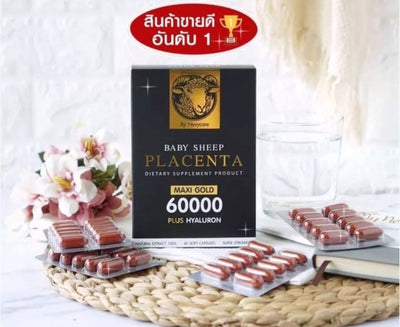 Strength of Sheep Placenta Supplement from Australia