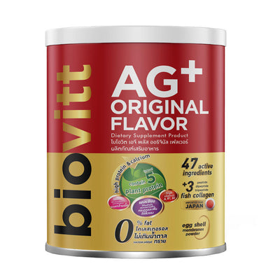 Biovitt AG+ Original Flavor Canister
