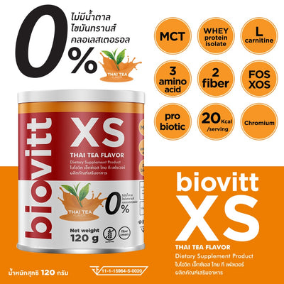 Thai Tea Infused Biovitt XS Dietary Supplement