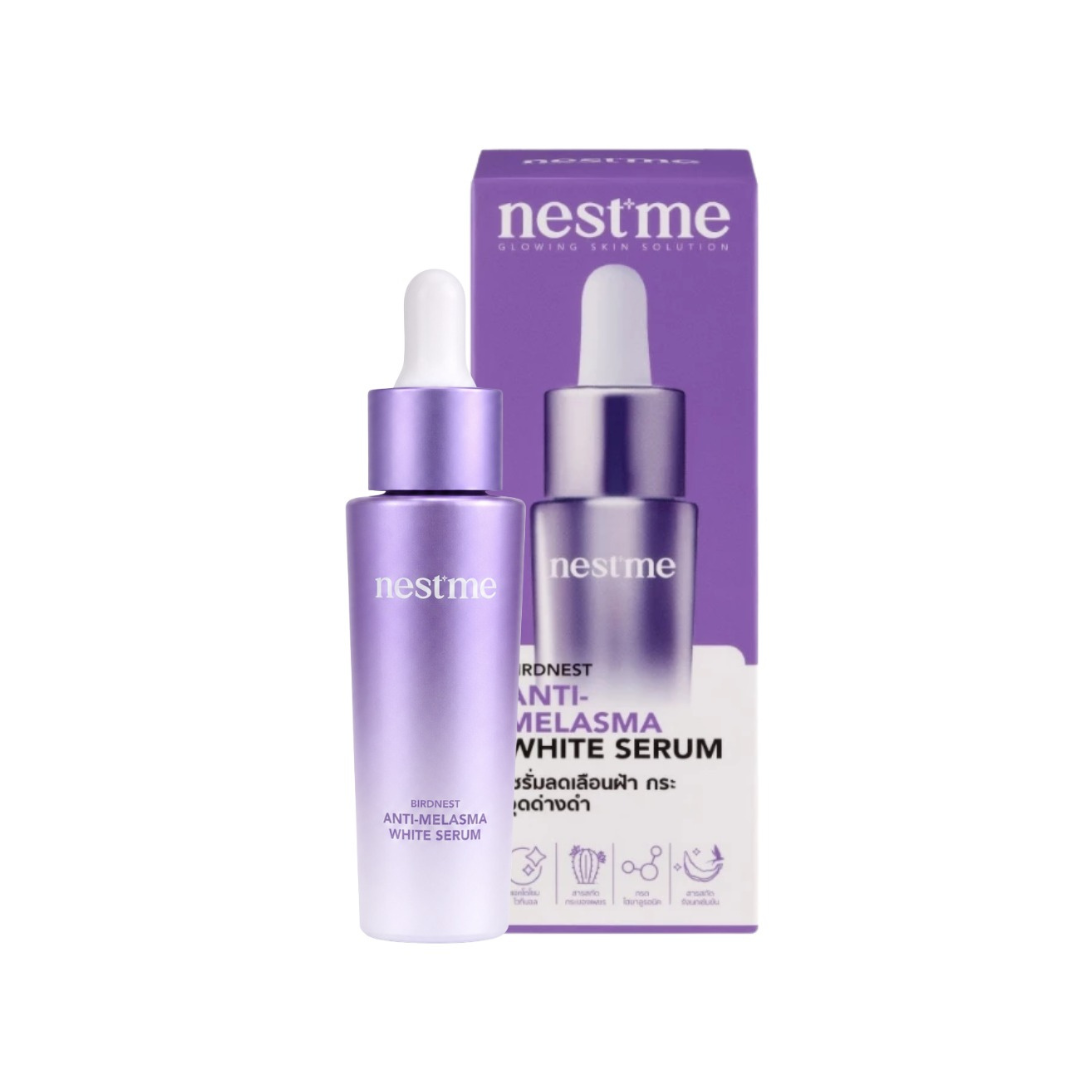 Birdnest Facial Brightening Serum