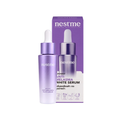 Birdnest Facial Brightening Serum