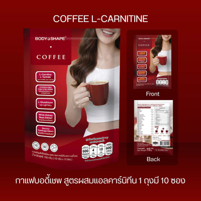 Body Shape coffee with hydrolyzed fish collagen