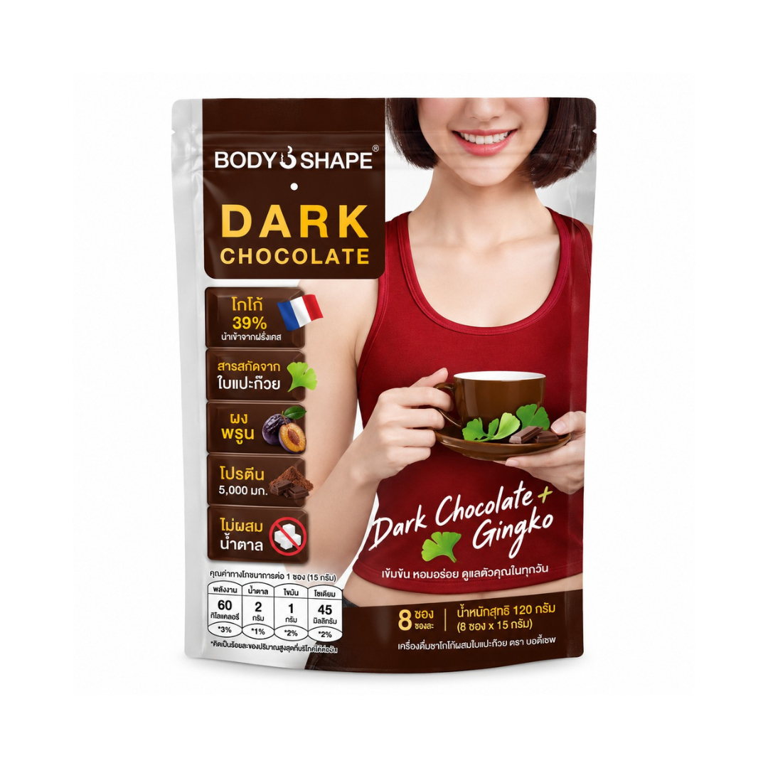 Body Shape Dark Chocolate powdered drink
