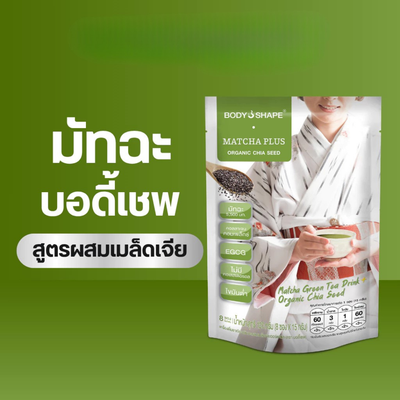 Body Shape matcha green tea with organic chia seed