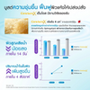 Antioxidant Grape Seed Extract in supplement