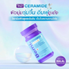 White Jelly Mushroom extract in Bomi Ceramide X